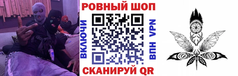  Кокаин Торопец