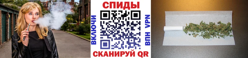 БУТИРАТ BDO 33%  как найти закладки  MEGA вход  Торопец 