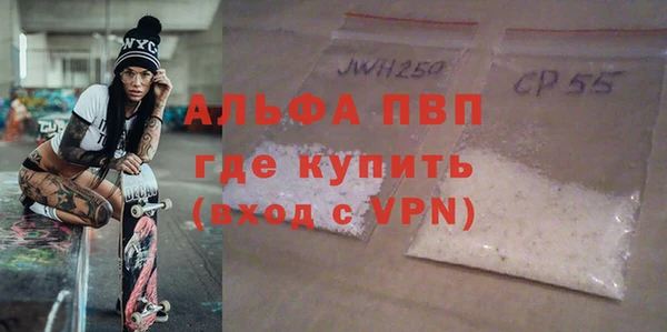 mix Михайловск