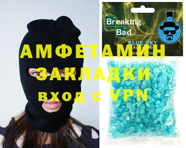 mix Михайловск