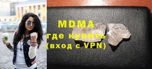 COCAINE Михайлов