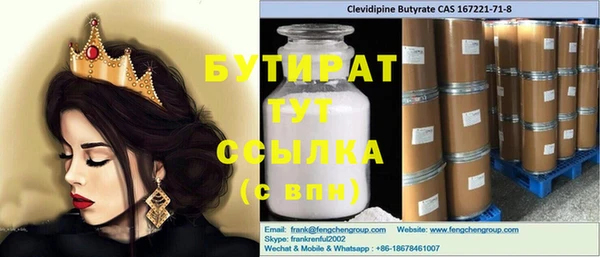 COCAINE Михайлов