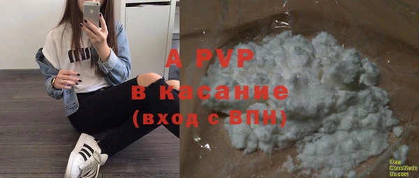 COCAINE Михайлов
