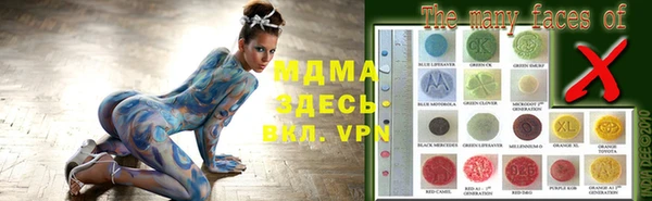 COCAINE Михайлов