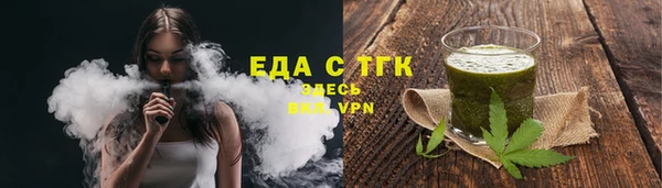 марки nbome Михайловка