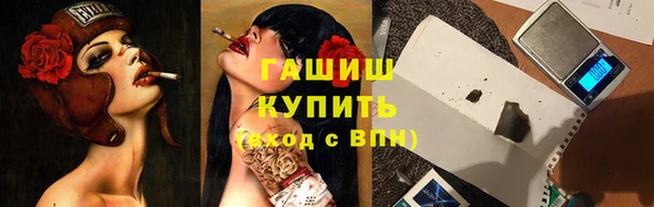 COCAINE Михайлов
