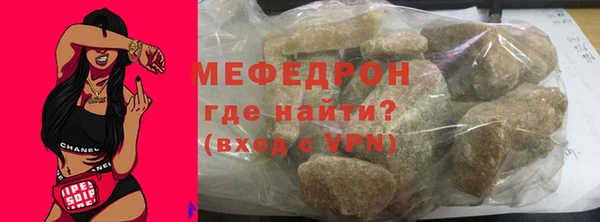 марки nbome Михайловка