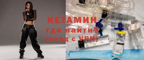 COCAINE Михайлов