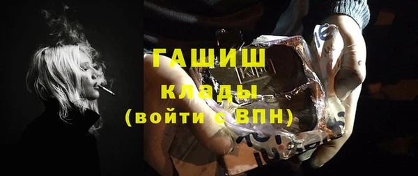mix Михайловск