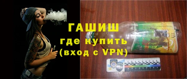 COCAINE Михайлов
