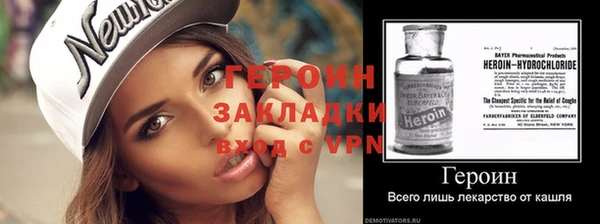 COCAINE Михайлов