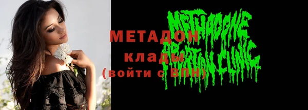 mix Михайловск