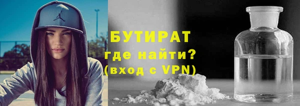 марки nbome Михайловка