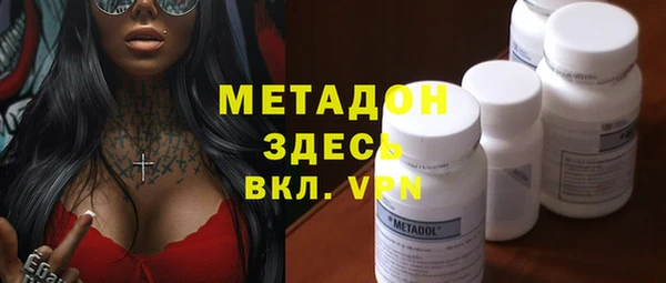 mix Михайловск