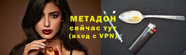 COCAINE Михайлов