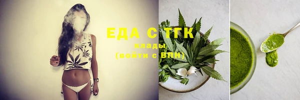 марки nbome Михайловка