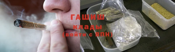 mix Михайловск