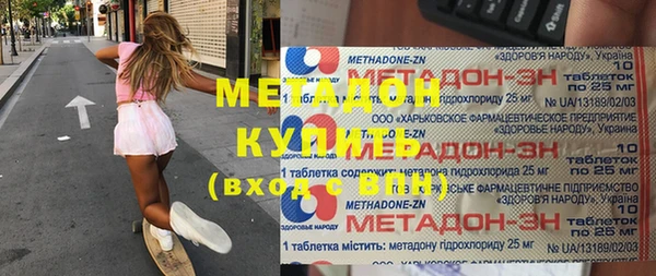 mix Михайловск