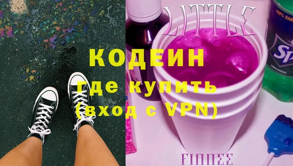 COCAINE Михайлов