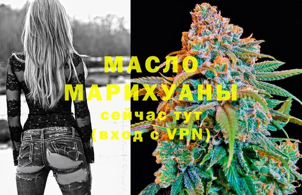 марки nbome Михайловка