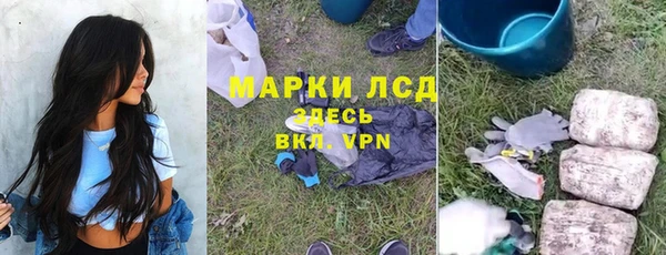 COCAINE Михайлов