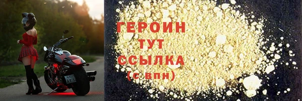 mix Михайловск