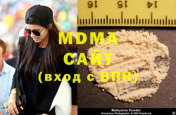 COCAINE Михайлов