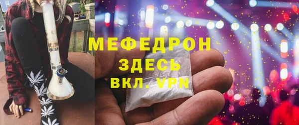 COCAINE Михайлов