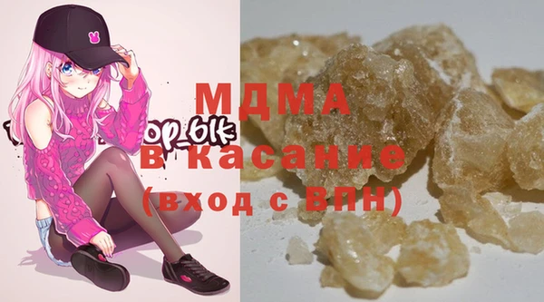 mix Михайловск