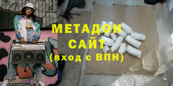 COCAINE Михайлов