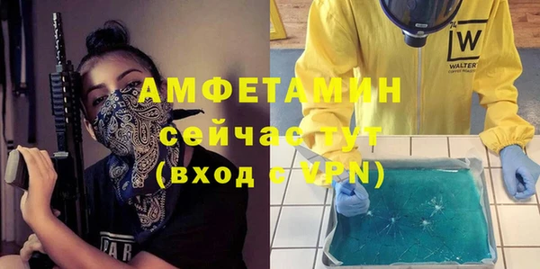 COCAINE Михайлов