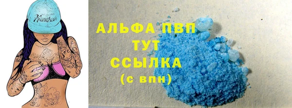 mix Михайловск