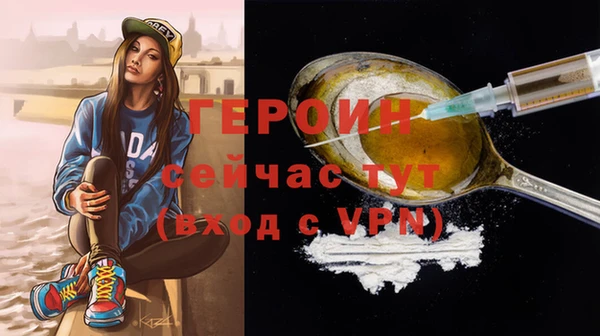 mix Михайловск