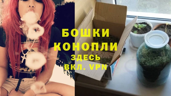 mix Михайловск