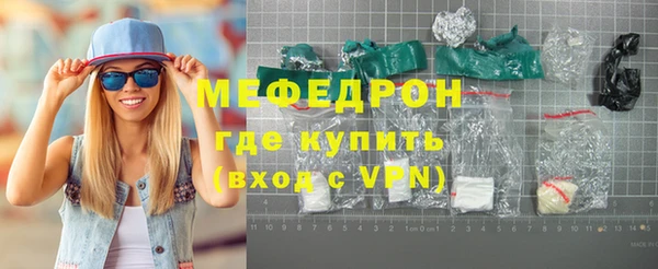 mix Михайловск