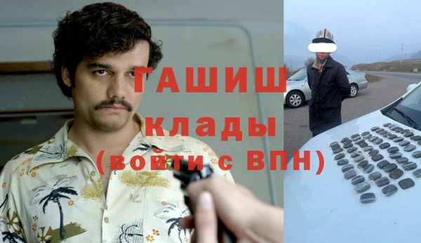 COCAINE Михайлов