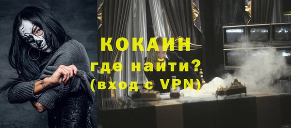 mix Михайловск
