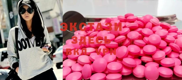 COCAINE Михайлов