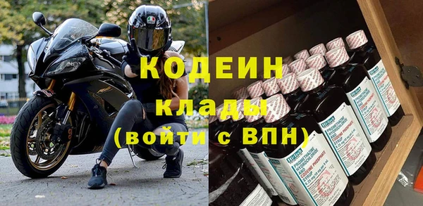 COCAINE Михайлов