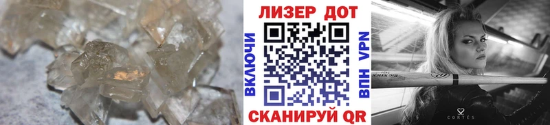 Лсд 25 экстази ecstasy  Торопец 