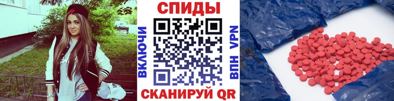 Метамфетамин винт  где найти наркотики  Торопец 